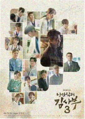 悬疑剧集雾港回声剧照